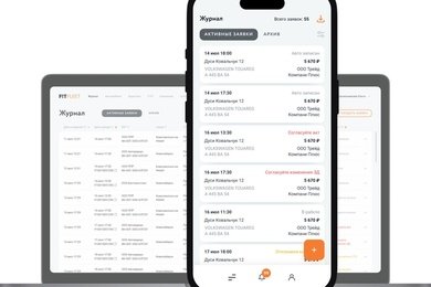 Онлайн-сервис по автоматизации процесса ремонта автопарка FIT FLEET