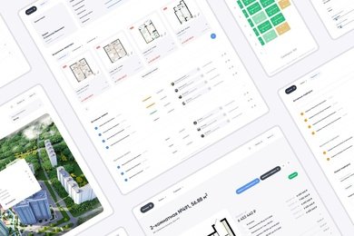 Разработка личного кабинета агента для ГК 