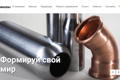 Итальянское оборудование Pedrazzoli