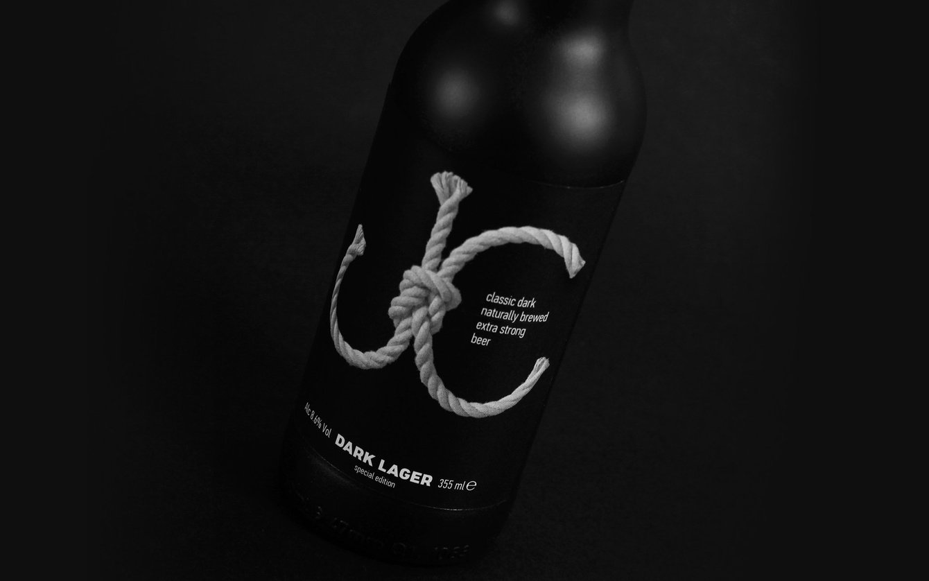 JC Dark Lager: дизайн упаковки лимитированной серии пива
