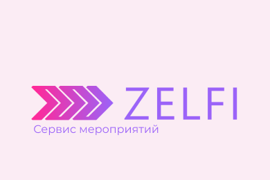 Zelfi - сервис для поиска мероприятий