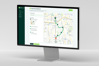 Разработка платформы группового шеринга TAXIBUS