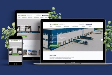 Разработка сайта логистической компании