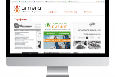 Продвижение в IT сфере