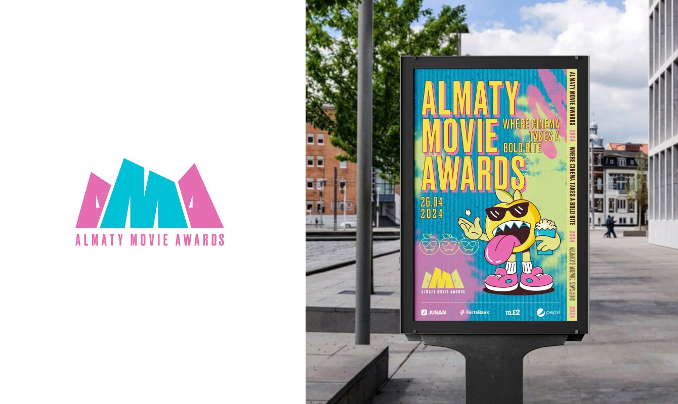 Визуальная айдентика кинопремии Almaty Movie Awards