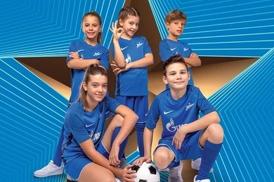 Годовой отчёт к 15-летию федеральной спортивной программы «Газпром — детям»