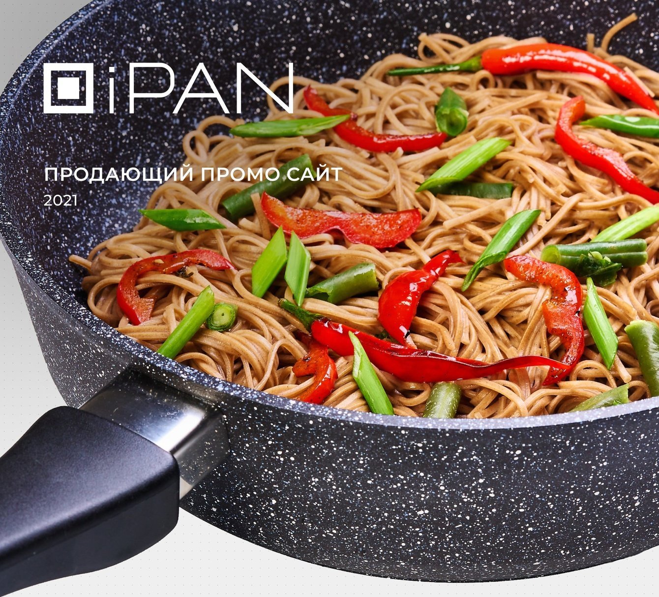 Продающий промо сайт iPAN