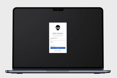 Сервис технической поддержки