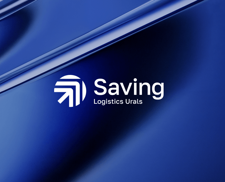 Ребрендинг Saving Logistics Urals