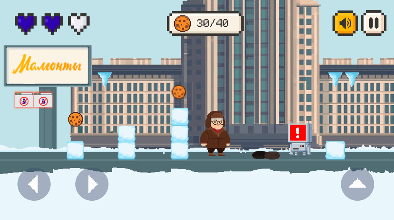 Игра по мотивам сериала «Мамонты», которая объединила поколения против мошенников