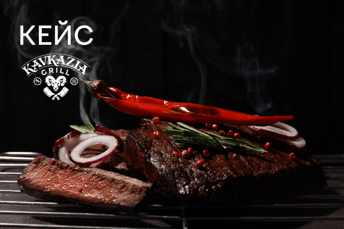 Нашли блогера-амбассадора бренда и привлекли 15 000 подписчиков в аккаунт клиента