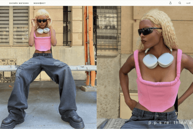 Техническая поддержка сайта интернет-магазина P.P.S.