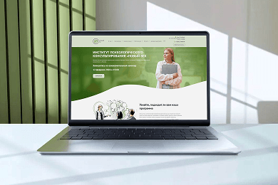 Сайт на WordPress для института с функцией онлайн-бронирования аудиторий и системой оплаты