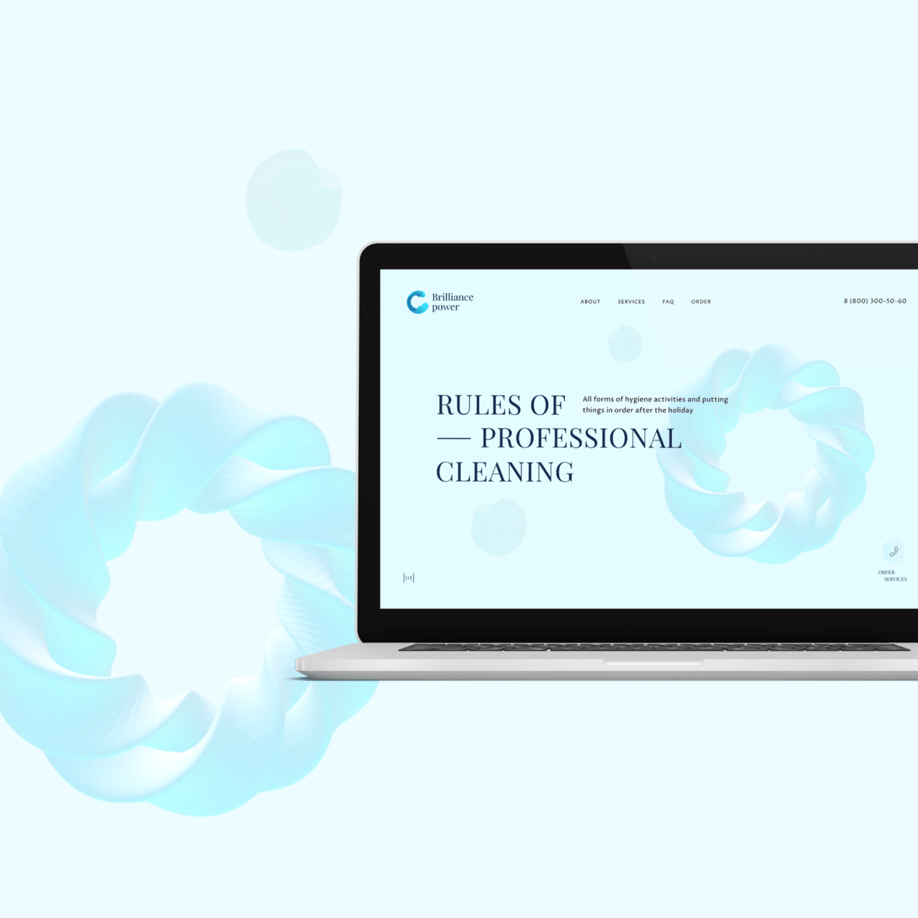 Сила блеска