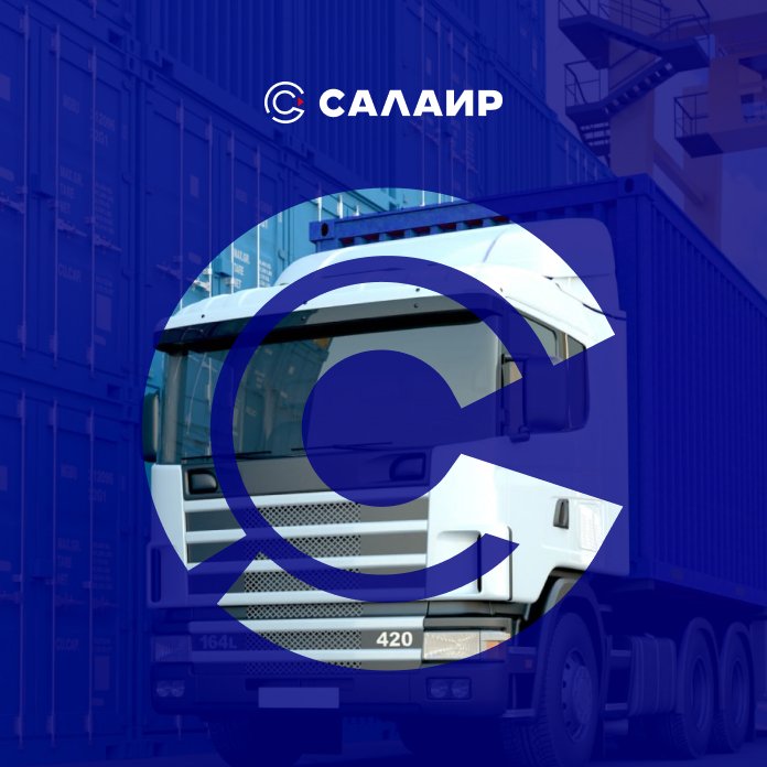 Корпоративный портал для Салаир
