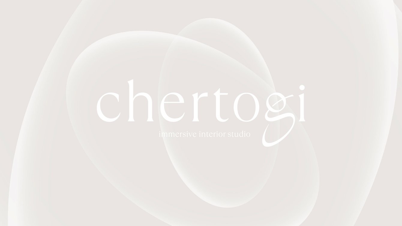 Познание нового. Логотип и фирстиль для студии интерьера Chertogi