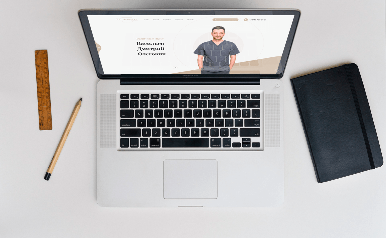 Doctor Vasilev - пластический хирург