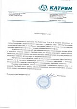 За 1,5 года работ по SEO увеличили трафик блога Apteka.ru в 2,7 раз из Яндекс и в 120 раз из Google.