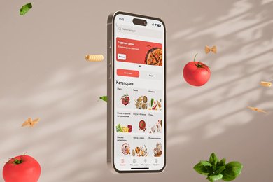 Меридиан - фуд-тех интернет-магазин для поставки продуктов в рестораны