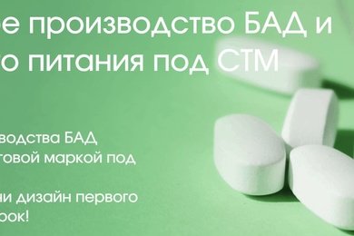 Создание сайта с нуля и вывод самого важного запроса в топ 5