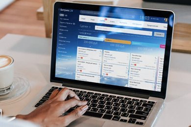 Повышение производительности сотрудников благодаря созданному модулю для компании «Теплосила».