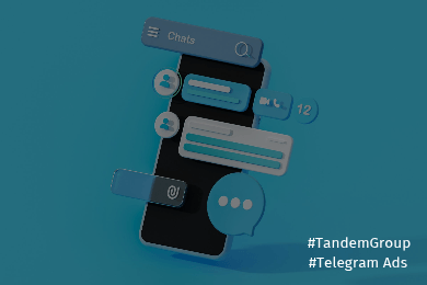 Как Telegram Ads принес лиды и доезды дилеру Changan