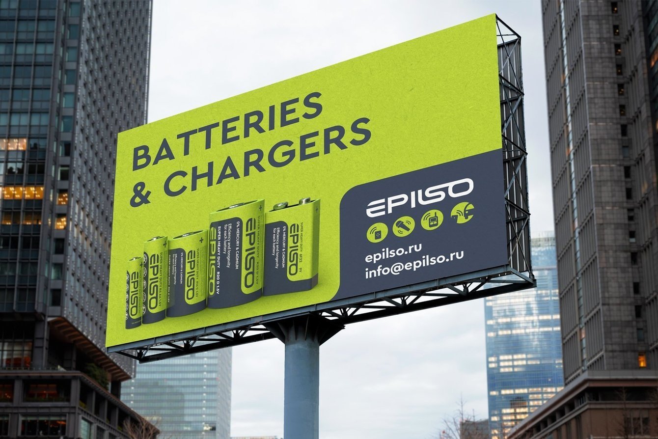 Epilso: разработка упаковки, фирменного стиля