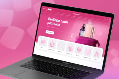 Дизайн интернет-магазина косметики hollyshop