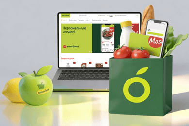 Сайт и инфокиоски для сети супермаркетов «Виктория»