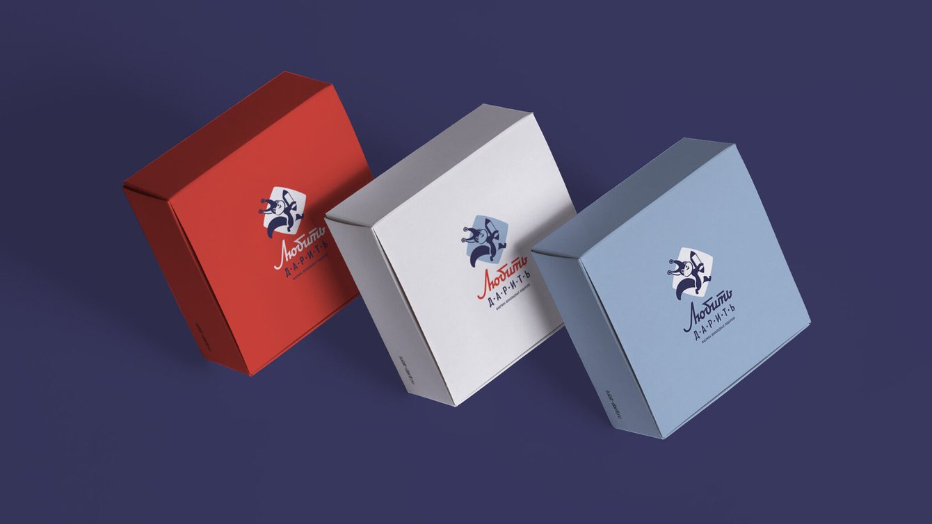 Разработка названия, логотип и фирменный стиль фабрики шоколадных подарков «Любить Дарить»