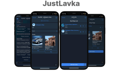 Маркетплейс в Telegram WebApp