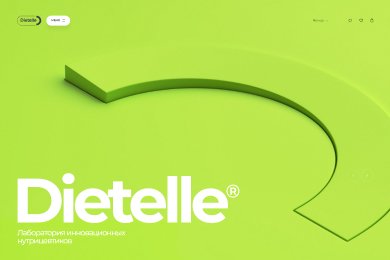 Dietelle — онлайн-магазин нутрицевтиков и полезных продуктов