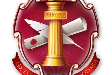 Федеральная Нотариальная Палата