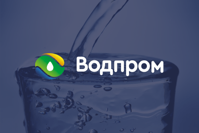 Корпоративный сайт компании Водпром