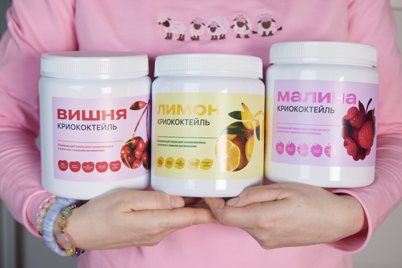 Рост продаж в 11 раз на маркетплейсах. Кейс криококтейлей Крио Мио и ИВА-диджитал