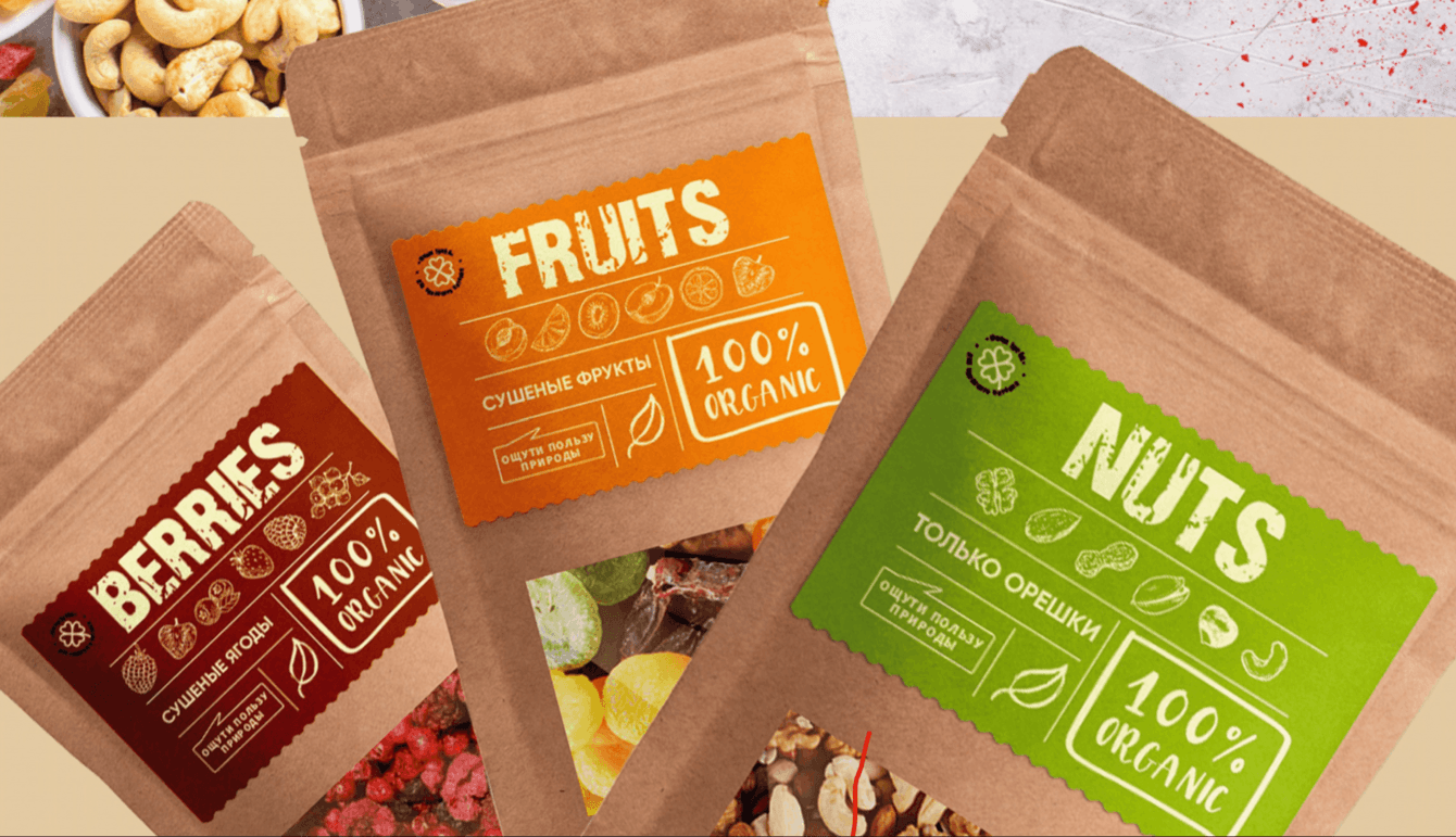 Разработка дизайна / Фирменный стиль / Брендинг