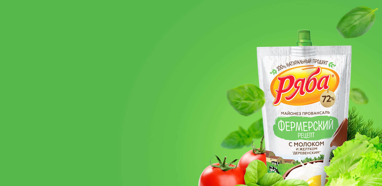 Промо-страница для нового продукта группы компаний «НМЖК»