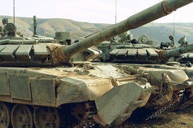 Информационные технологии для вооруженных сил