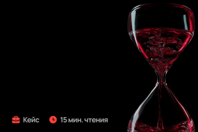 SEO для поставщик питьевой воды