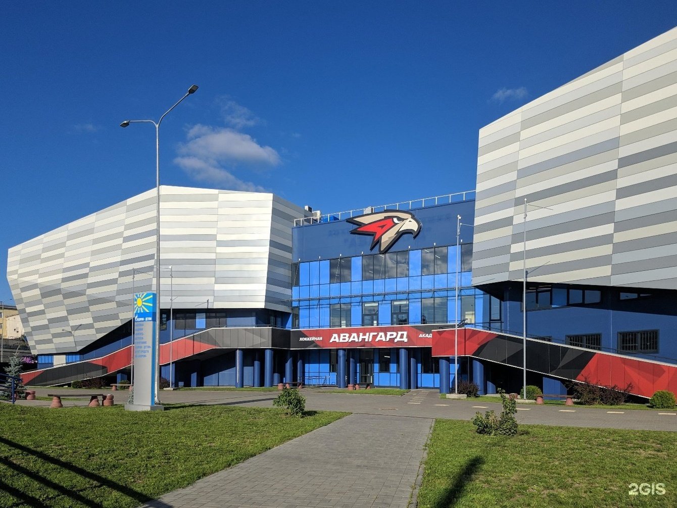 Разработка нового сайта для хоккейной академии