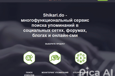 Разработка сервиса поиска потенциальных клиентов Shikari.do