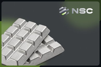 НСК — Высококачественные алюминиевые лигатуры