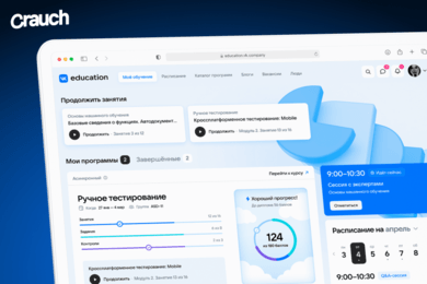 +75% NPS и +9% SCI. Редизайн LMS-системы VK Education