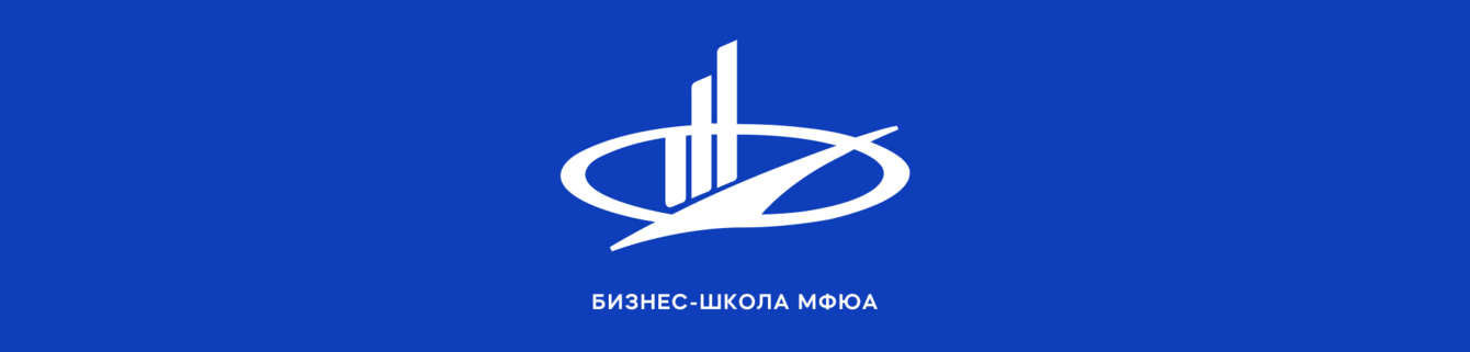 Сайт бизнес-школы МФЮА