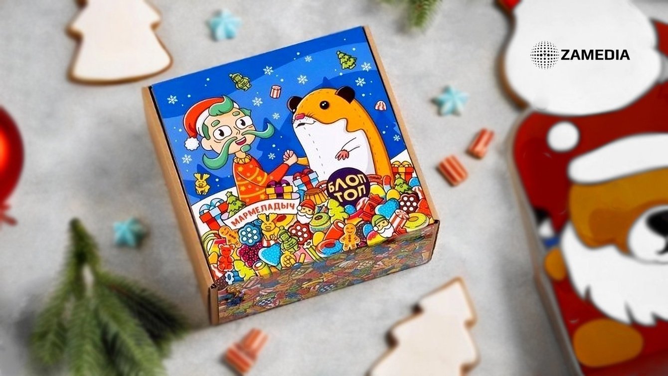 Дизайн новогодней упаковки Мармеладыч и БЛОПТОП