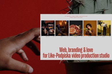 Сайт и брендинг для крупнейшей в Москве студии видеозаписи "Like Podpiska"