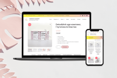 Интернет-магазин корейских БАДов