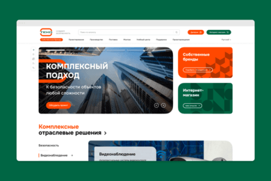 ТЕКО: новый мультиязычный сайт и кабинет проектировщика