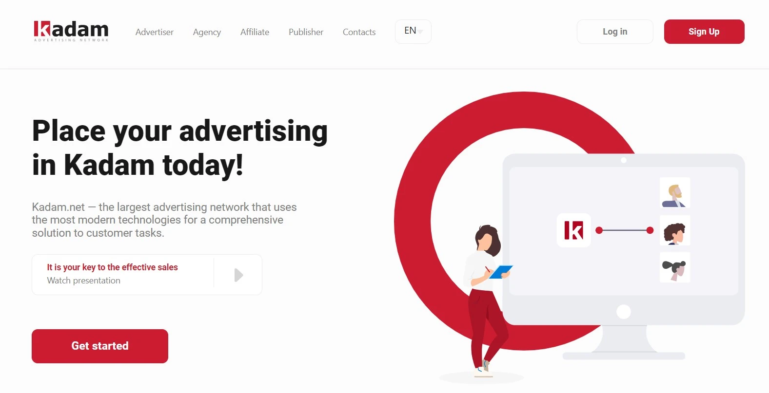 Рекламная платформа