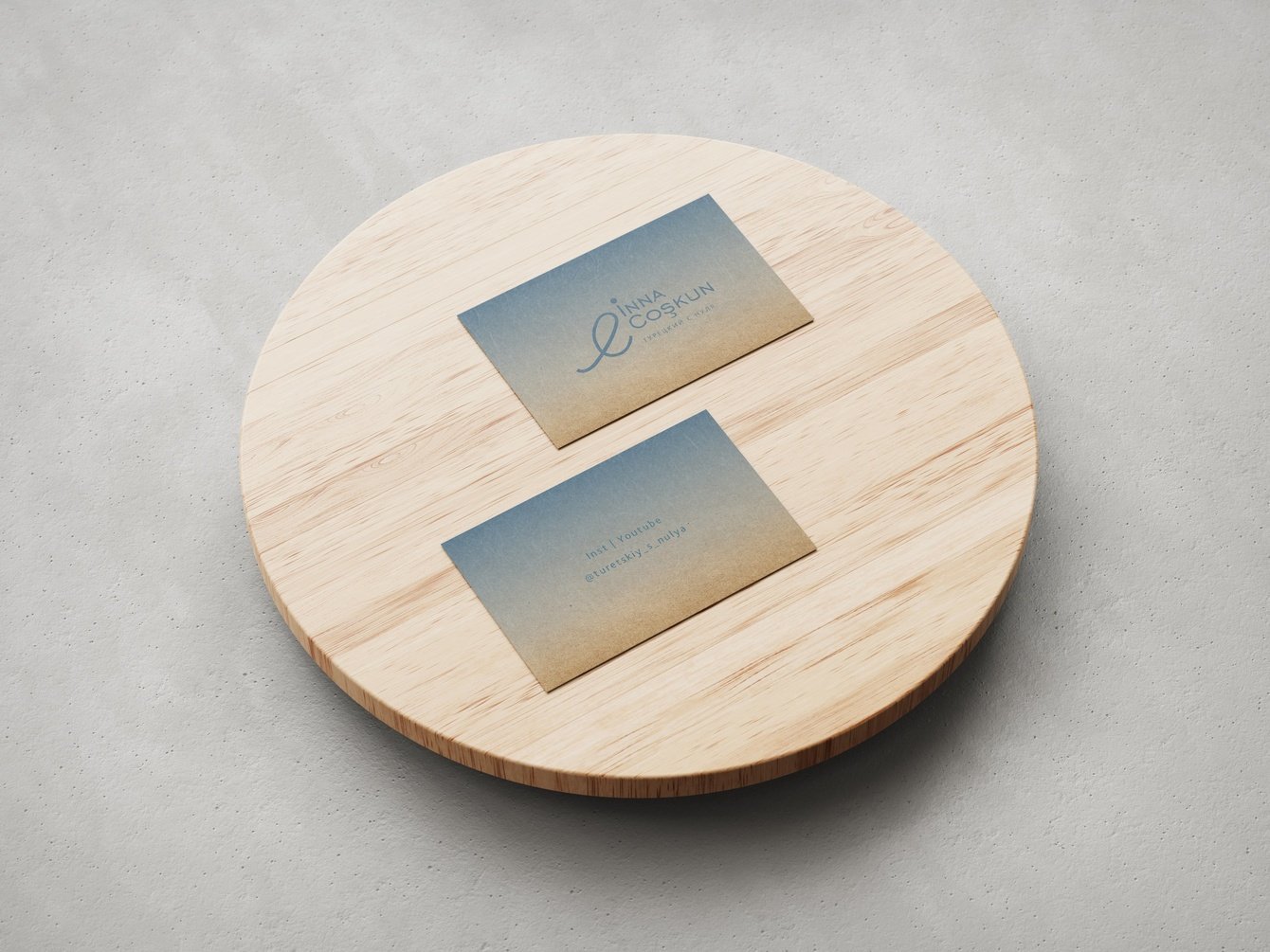 Фирменный стиль для курсов по обучению турецкому языку с Инной Джошкун